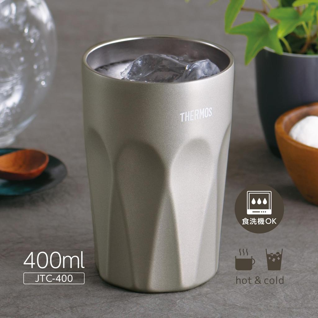 Thermos Vacuum Insulated Champagne CG Tumbler, 400ml, Gold, Glass-like Design, JTC-400