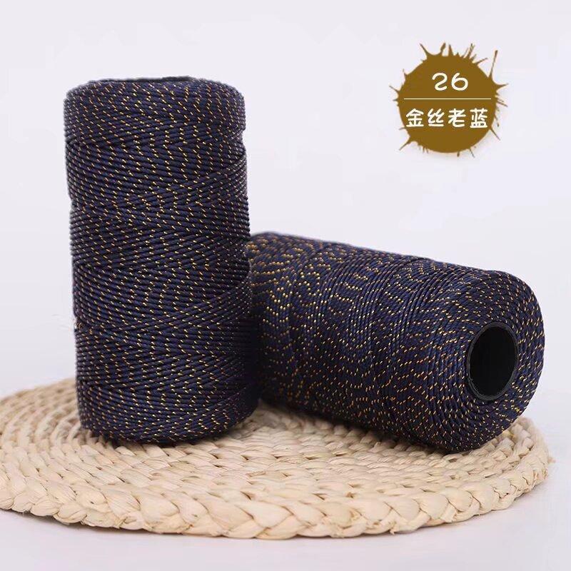 Gold Wire Plywood Axis Light Body Ice Silk Thread Hand Hook Bouquet Bag Hat Seat Cushion Water Cup Cover Braided Thread Ball