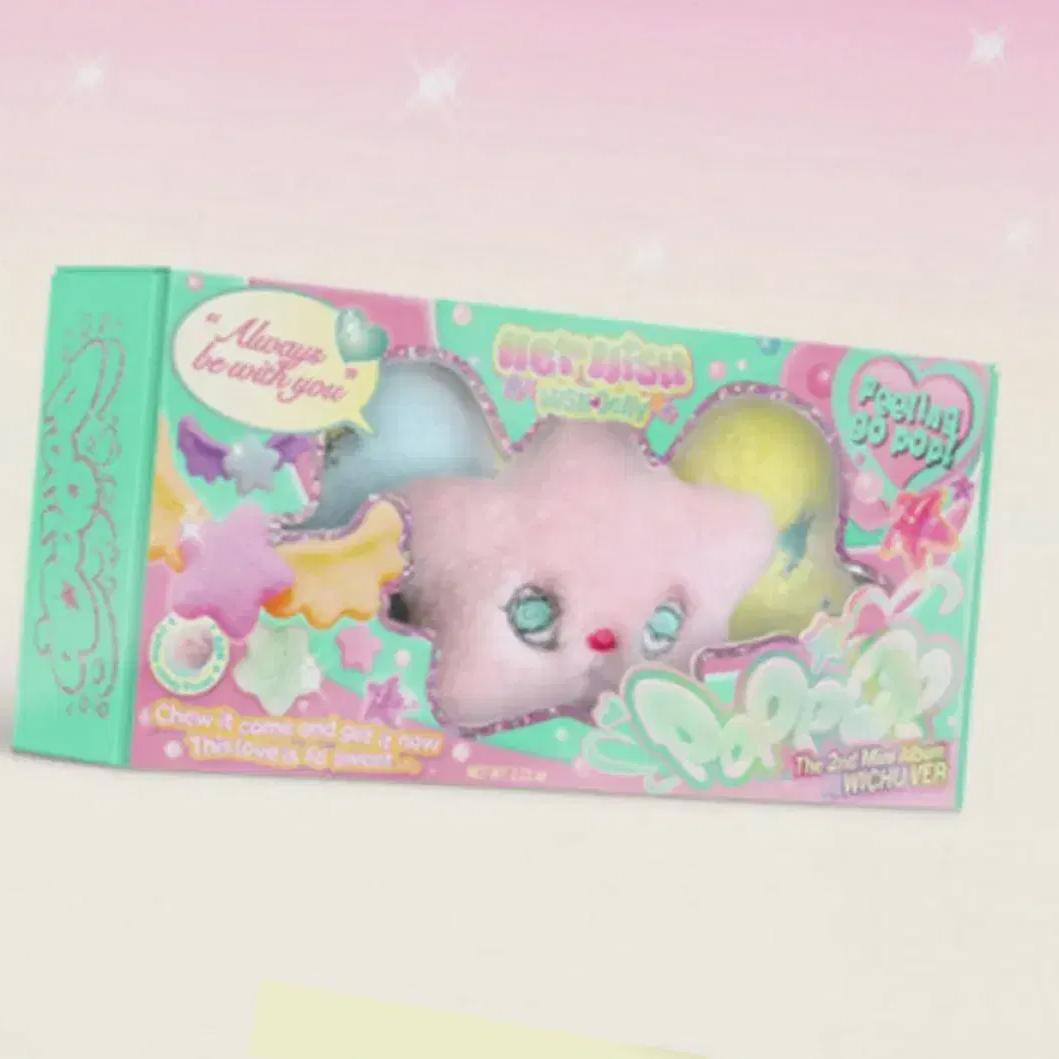 

Только сегодняшняя цена) Ncitywish Nwish Popchu Witchu Wishdoll Простое открытие