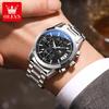 OLEVS Men Watch Multi Functional Waterproof Calendar Chronograph Luxury Brand Original Quartz Watch Men Sports Watch
