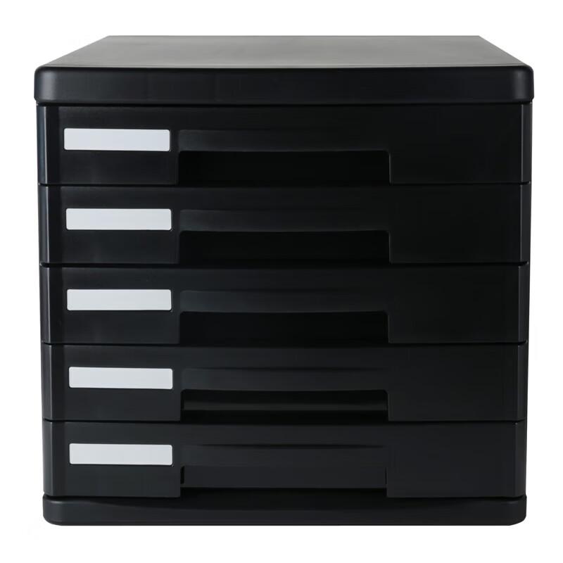 Deli 9773 5-Layer A4 Desktop File Cabinet with Drawers
