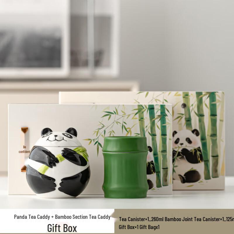Panda & Bamboo Knot Chinese Cultural Tea & Incense Gift Sets Panda Tea Caddy + Bamboo Knot Tea Caddy Gift Set