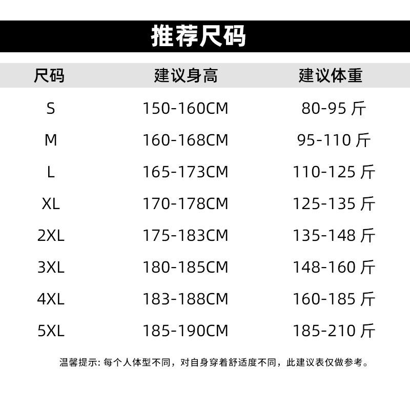 New men's casual pants solid color ice silk texture simple straight suit pants nine-point pants men