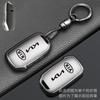 AEH1 Soft TPU Car Key Case Cover Shell Holder For Kia Picanto Sportage GT RIO 3 Cerato Soul Ceed Optima Seltos Sorento Forte Stinger