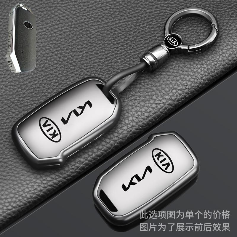 AEH1 Soft TPU Car Key Case Cover Shell Holder For Kia Picanto Sportage GT RIO 3 Cerato Soul Ceed Optima Seltos Sorento Forte Stinger
