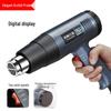 High Power Digital Hot Air Gun for Film Cutting & Sealing, Heat Shrink Bags & Plastic Sealing.