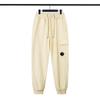 Unisex Solid Color Functional Casual Sweatpants