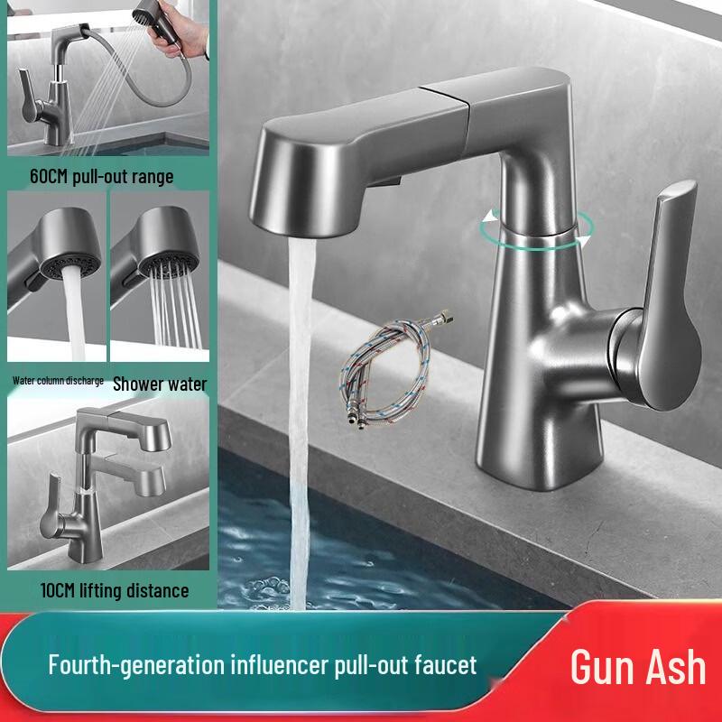 Hundun Pull-out Adjustable Height Kitchen Faucet
