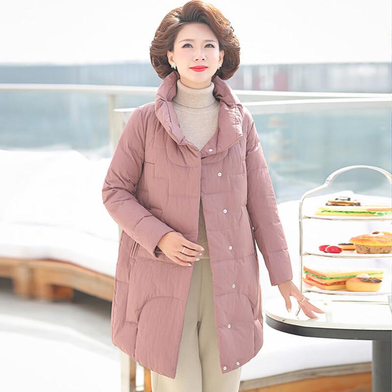 JIANHU Women's 90% White Duck Down Winter Jacket