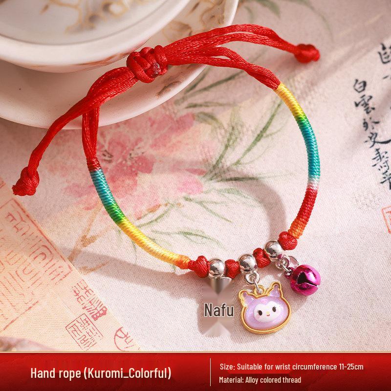 Five-Colored Dragon Boat Festival Zongzi Bracelet - Handmade Red Rope for Men, Women, Children, Baby Gifts