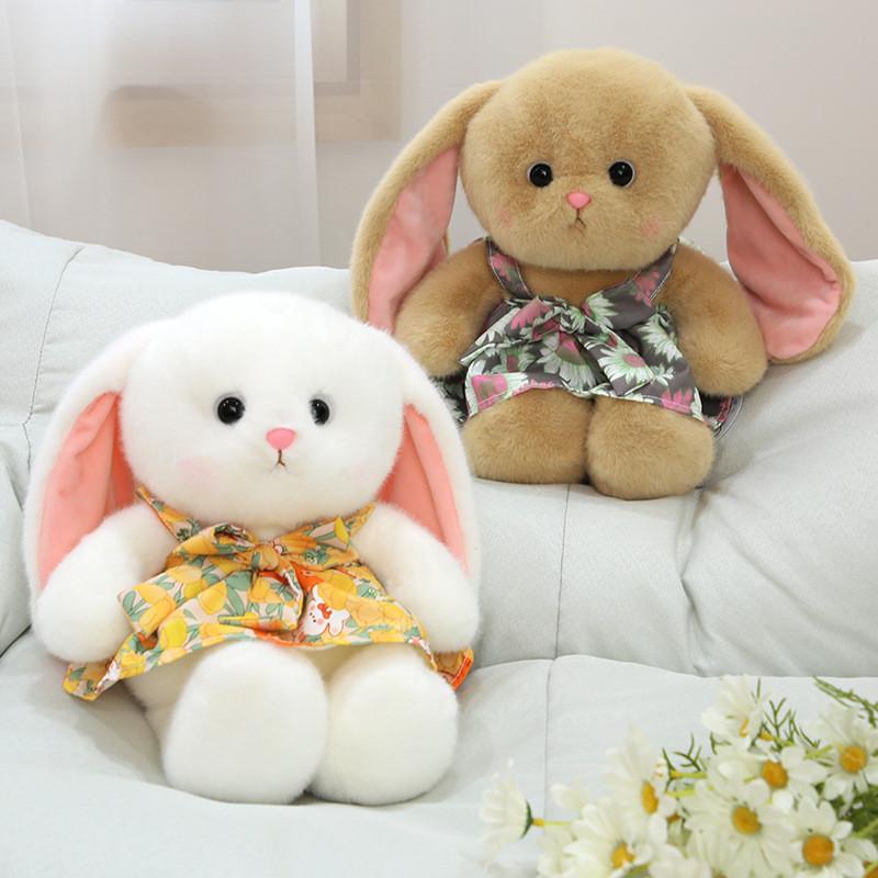 Cute Rabbit Plush Toy Stuffed Bunny Doll Gift For Girlfriend Birthday 35cm Brown