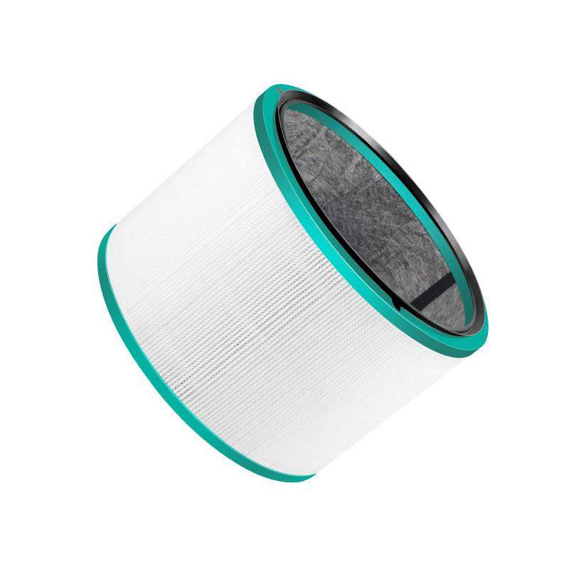 Compatible Composite Filter for Dyson Air Purifier Models HP00/01/02/03 and DP01/03