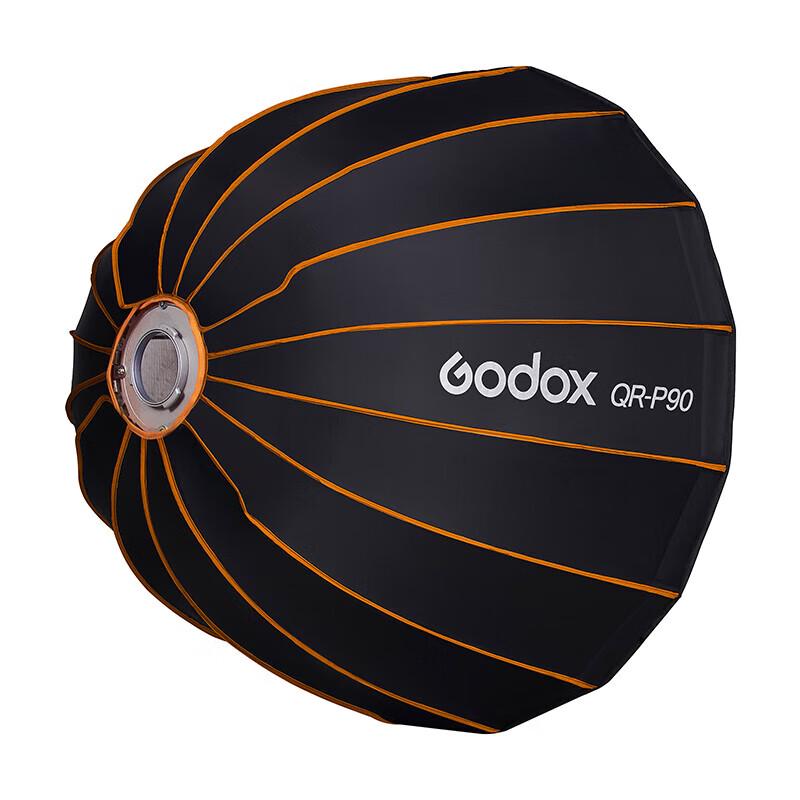 Godox QR-P Series Quick Release Deep Parabolic Softbox
