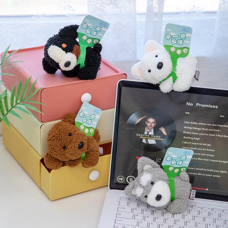 Pet Dog Plush Toys Clip Stuffed Doll Desktop Ornament Curtain Clip Kawaii Room Decor Toys Hobbies Collection Birthday Gifts