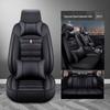 Universal Car Seat Cover for Accord, Civic, and Sagitar—Four Seasons Full Wrap Cushion Cover