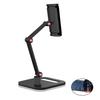 Black Black Dual-Arm Basic Aluminum Tablet Stand Base 14 * 16cm 360° Rotatable Foldable Desktop Phone Holder
