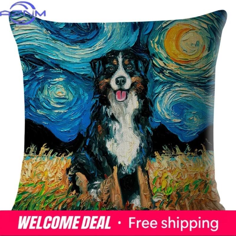 Home Decor Van Gogh Style Dogs Printed Pillow Covers Pattern Cushion Cover Suitable For Sofa Bedroom Car Pillow Cover