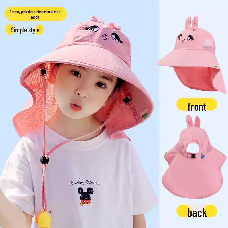 Mumeng Kids UV Protection Outdoor Sun Hat 52-56CM (3-13 Years)