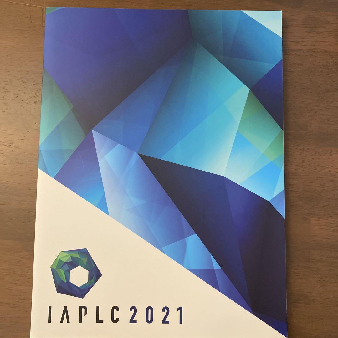 

[USED] Price Reduced IAPLC 2021 Aquarium International Aquatic Plant Layout Contest Ensemble