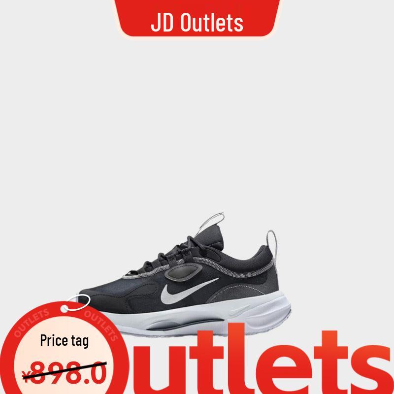 

Nike Spark Women s Casual Shoes 36