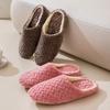 Fashion Autumn Winter Women Home Warm Slippers Men Bedroom Plush Soft Silent Slides Adults Couple Indoor Fashion Solid Color Flat Shoes