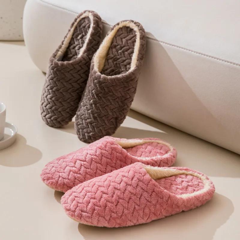 Fashion Autumn Winter Women Home Warm Slippers Men Bedroom Plush Soft Silent Slides Adults Couple Indoor Fashion Solid Color Flat Shoes