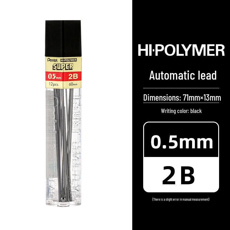 Japan Pai Tong C505 Pencil Lead Refill, 0.5mm, 2H HB2B, 12-Pack 12 leads/tube