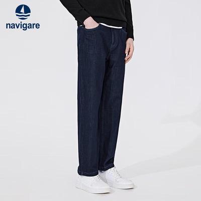 Παντελόνια – Τζιν