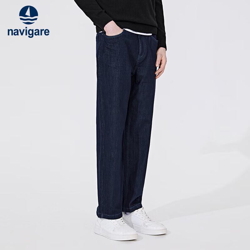 

Navigare Men s Slightly Wide-Leg Washed Denim Jeans 38