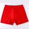1PC Plus Size Cotton Oversized Underwear Boxers Men's Briefs Panties Soft Loose Fashion