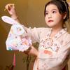 Paper Handheld Rabbit Lantern Handmade Mid-Autumn Festival Lantern  School Project