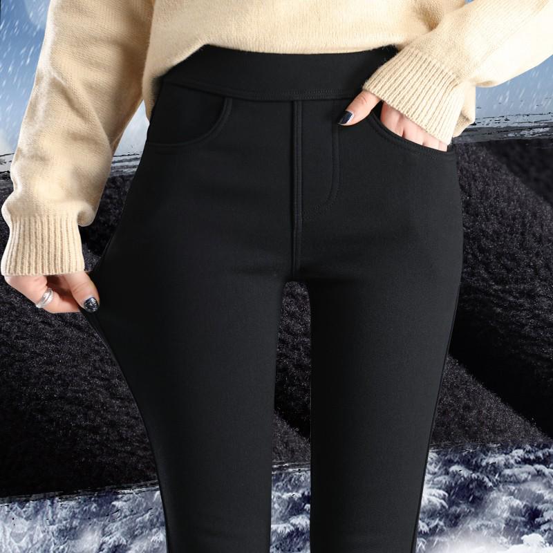 

Women s Plus Size Slimming Velvet-Lined Shark Pants - Thick, Elastic, Tight-Fit for Autumn & Winter XL (115-125 lbs)