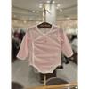 Chocola Elcheck Baby Suit Tnomng03ua