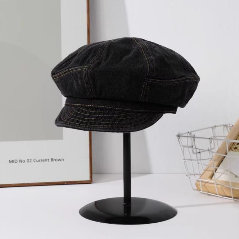 

Denim Patchwork Octagonal Cap