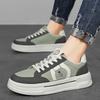 European New Shoes for Men Leather Casual Shoes Fashion Patchwork Flat Skateboard Shoes Youth Lace-up Sneaker