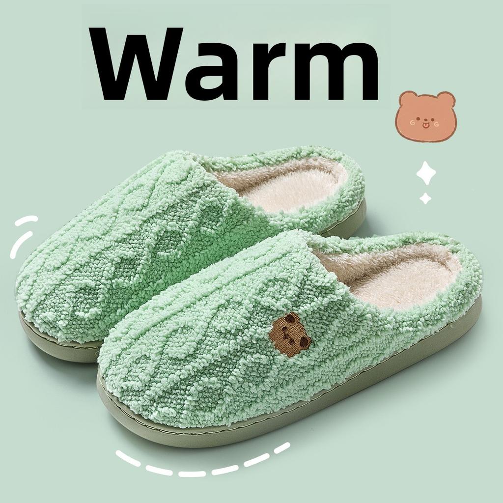 Bear Head Cotton Slippers for Women In Autumn and Winter, Indoor Plush Cute Thick Soled Warm Fur Slippers