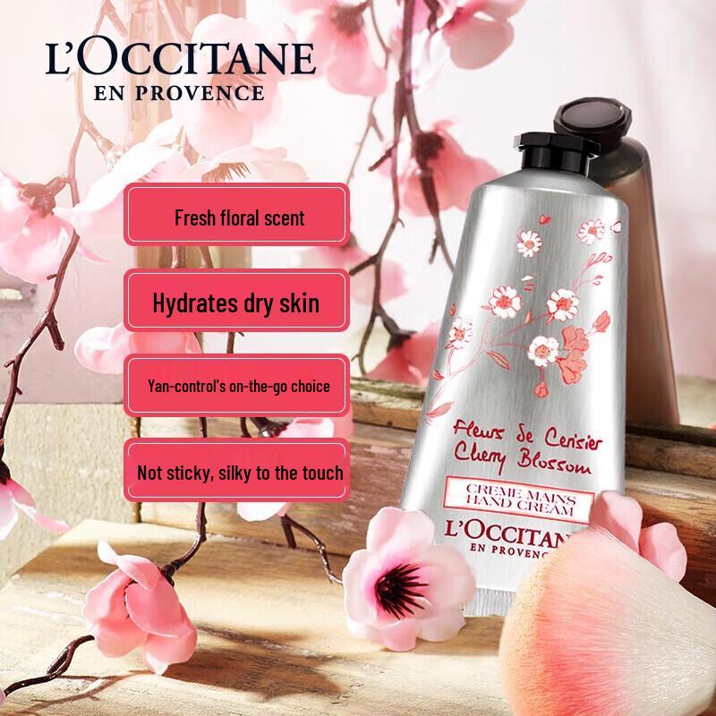 L Occitane Cherry Blossom Hand Cream 75ml