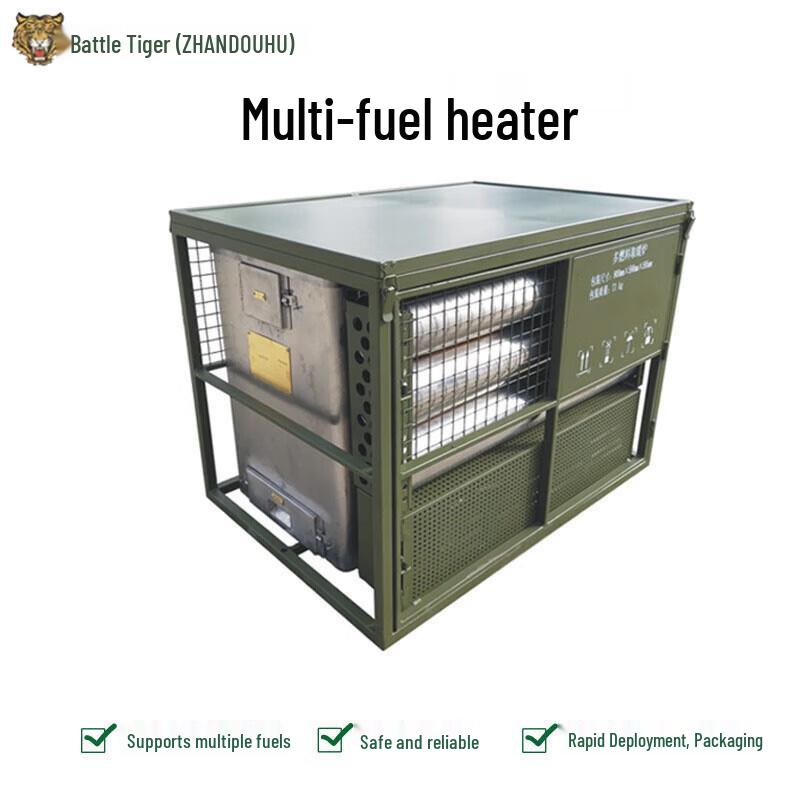 Zhandouhu Mobile Multi-fuel Outdoor Heater