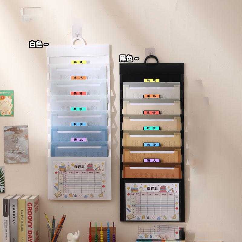 Rainbow Accordion File: Office Tote with Hanging Feature, Wall-mounted Document Organizer (Black,A4)