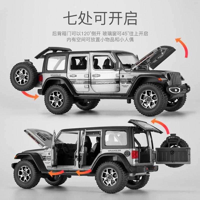 1:22 Jeep Wrangler Unlimited Rubicon Off Road SUV Alloy Metal Diecast Model Car Children's Toy Car Birthday Gift For Boy Friend