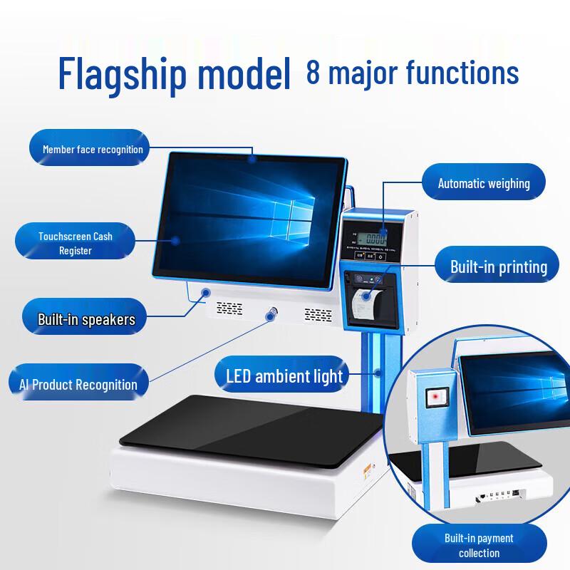 Zhonge Hengsheng C8 Smart Dual AI POS Scale (CN Version)