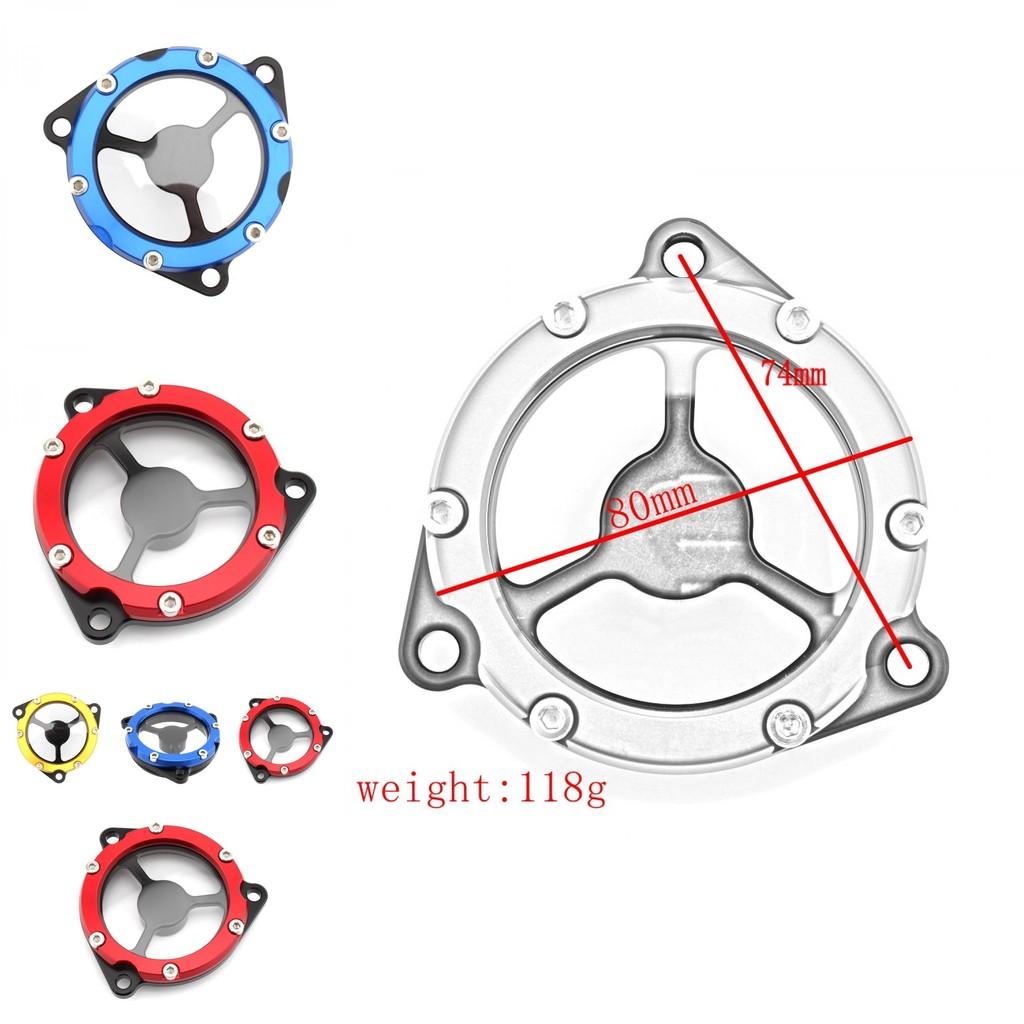 Premium Cnc Aluminum Motor Cover Decoration For Suzuki Drz400s Drz400e Drz400sm Black Red