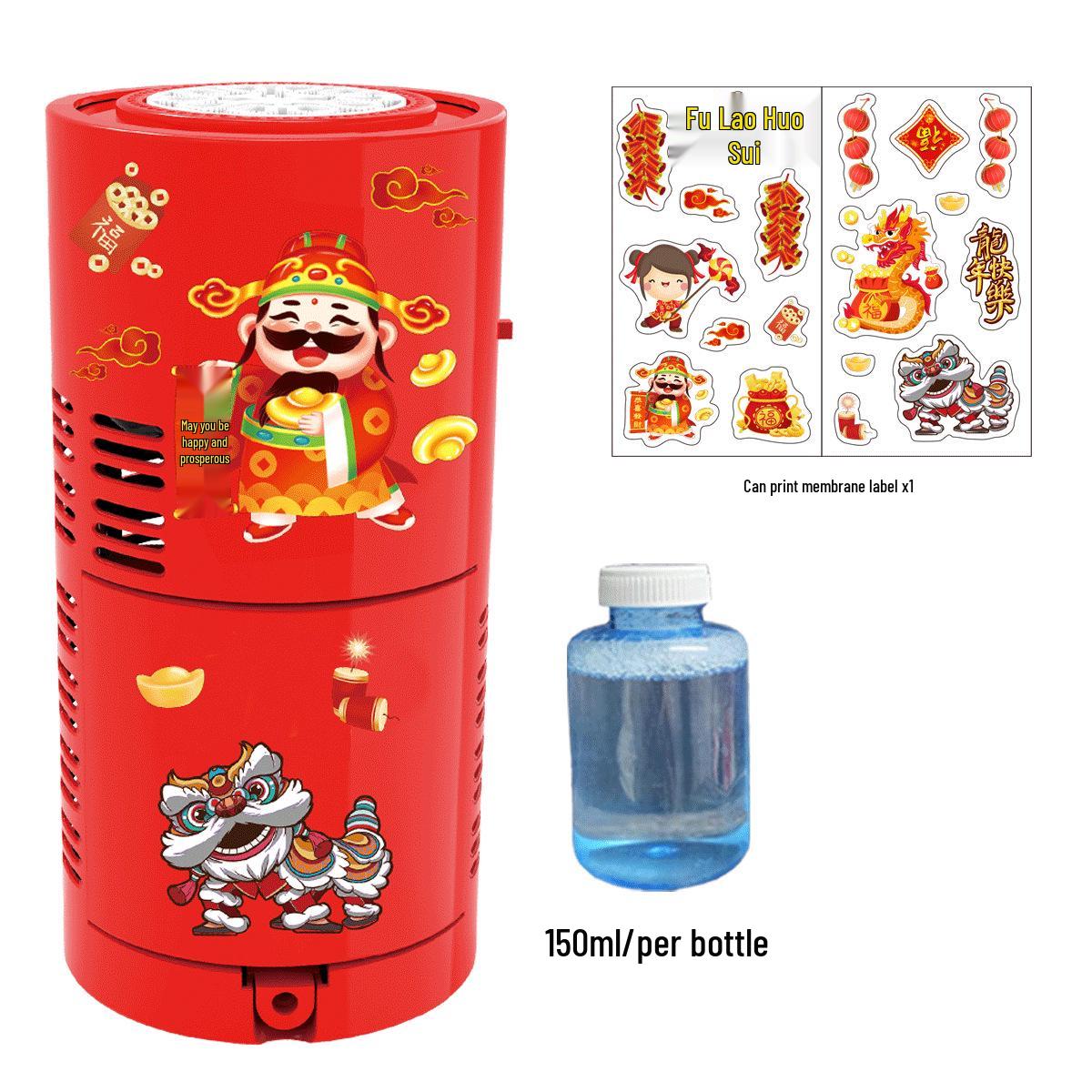 

Year of the Dragon Automatic Gatling Bubble Machine with Seven-Color Lights - Perfect Children s Toy for New Year Celebrations