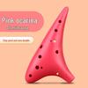 12-Hole Alto C Key Beginner Resin Ocarina: Student & Professional Level, Durable & Drop-Resistant