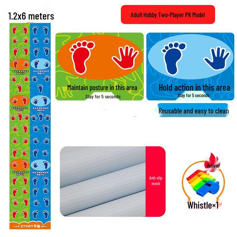 

WEZHO Two-Person Team Building Coordination Mat