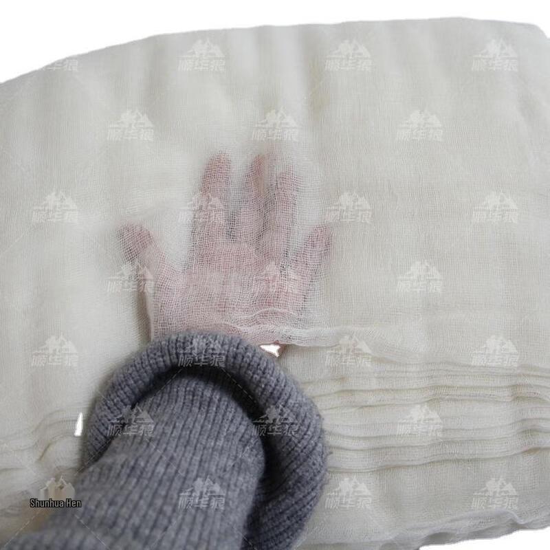 Shunhua Lang Training Target Gauze