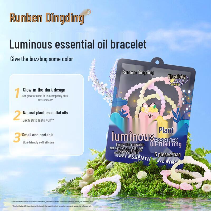 RUNBEN Luminous Essential Oil Mosquito Repellent Bracelets