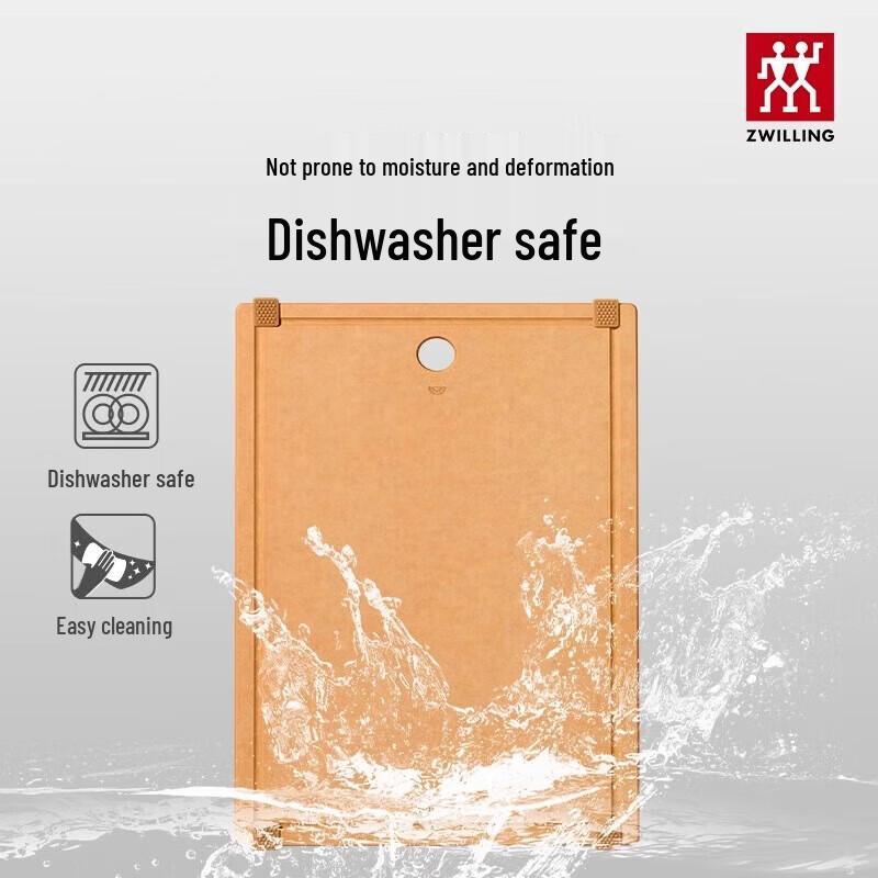 ZWILLING Large Wood Fiber Antibacterial Cutting Board