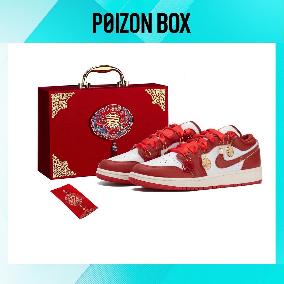 

Jordan Air Jordan 1 Vintage Basketball Shoes Women