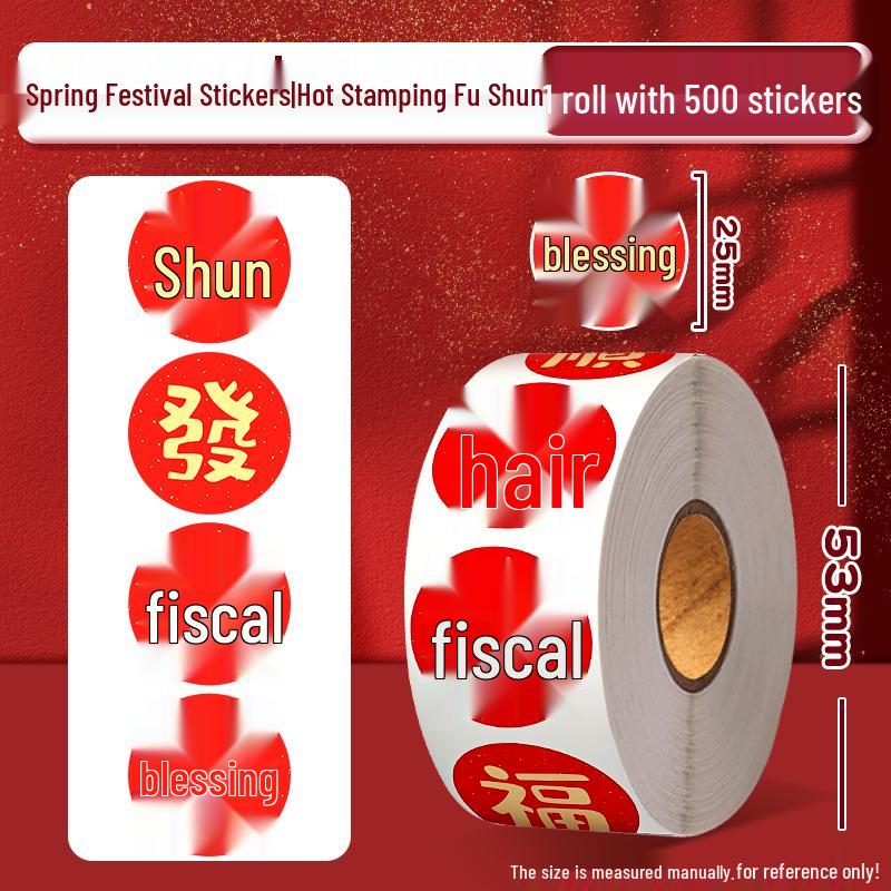 2025 Year of the Snake Fu and Blessings Festive Red Stickers for New Year and Spring Festival Decorations